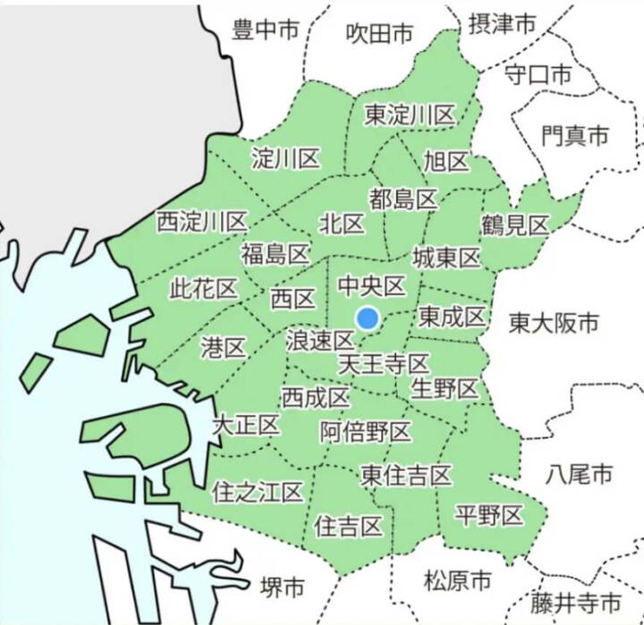 交通費｜もぎスパ大阪店（風俗エステ/谷九発・近郊）