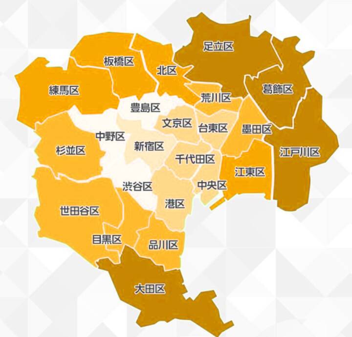 交通費｜Chat noir(シャノワール)（【非風俗】メンズエステ/新宿発・23区）