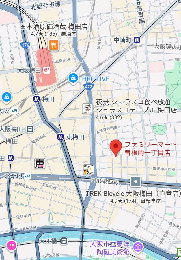 待ち合わせ場所｜ビギデリ 大阪梅田店（デリヘル/梅田発・近郊）