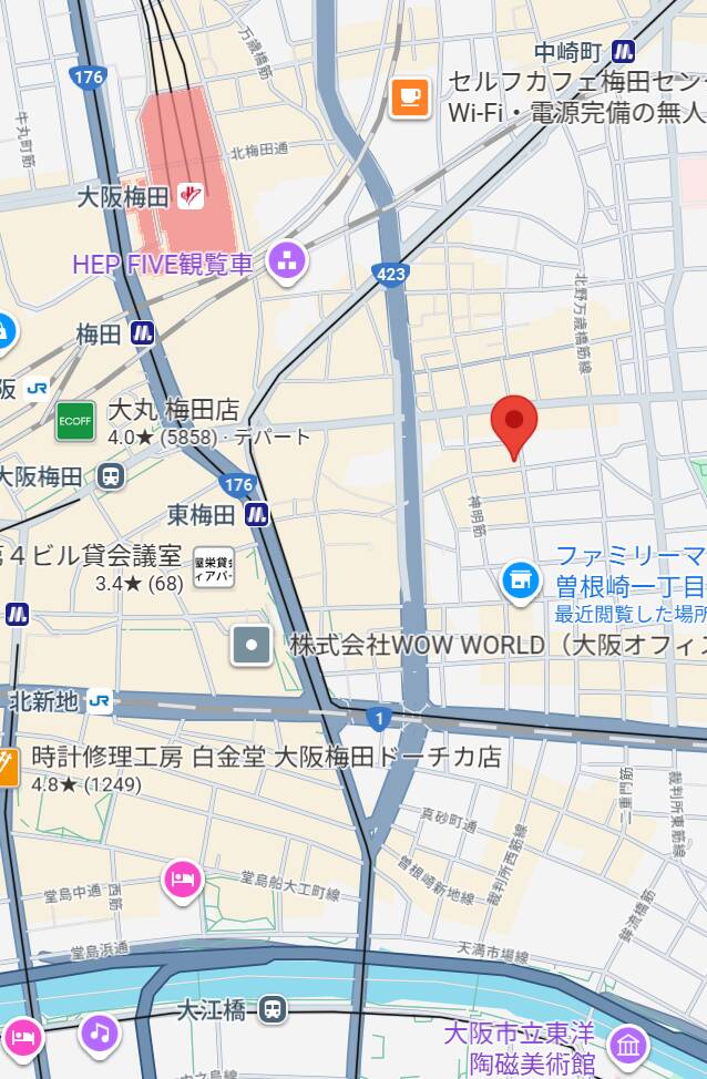 ｜ビギデリ 大阪梅田店（デリヘル/梅田発・近郊）