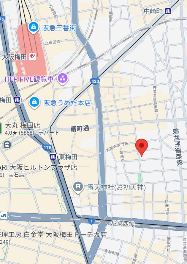 ｜ビギデリ 大阪梅田店（デリヘル/梅田発・近郊）
