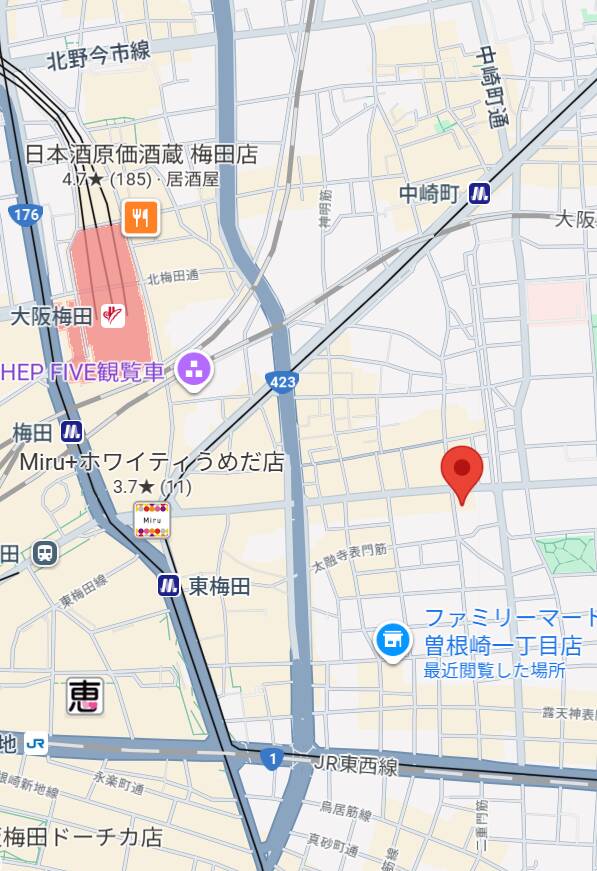 ｜ビギデリ 大阪梅田店（デリヘル/梅田発・近郊）