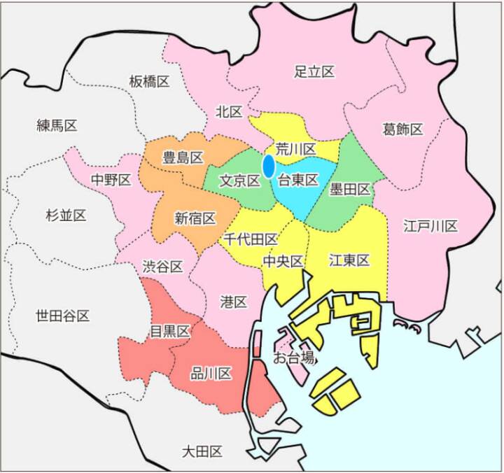 交通費｜恥じらいエステ（風俗エステ/秋葉原発・近郊）