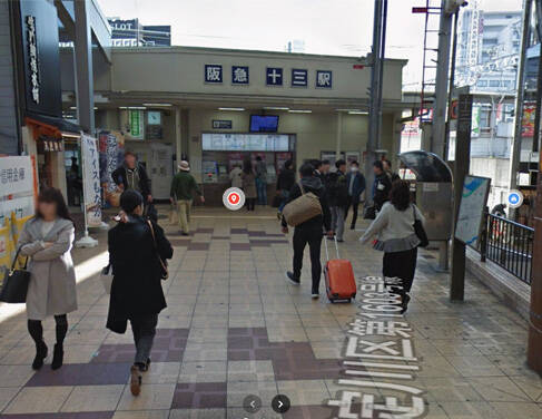 ｜よりみち（待ち合わせデリヘル/十三発・近隣）