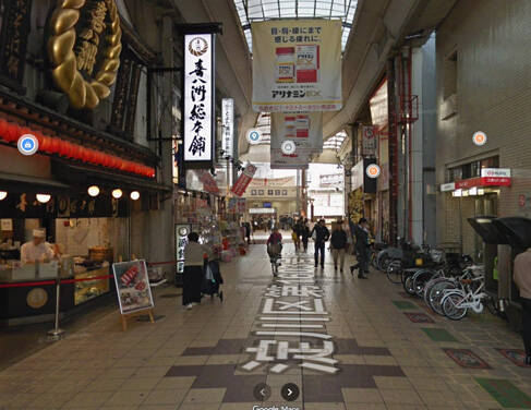 ｜よりみち（待ち合わせデリヘル/十三発・近隣）