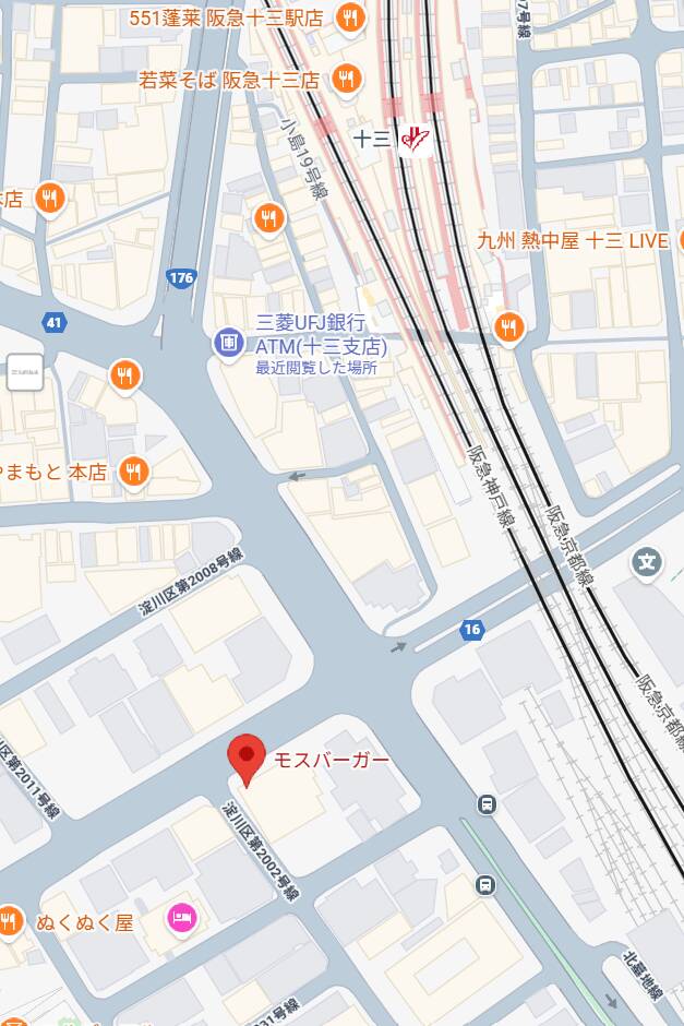 ｜よりみち（待ち合わせデリヘル/十三発・近隣）