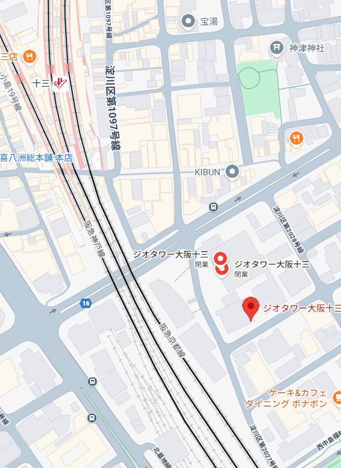 ｜よりみち（待ち合わせデリヘル/十三発・近隣）