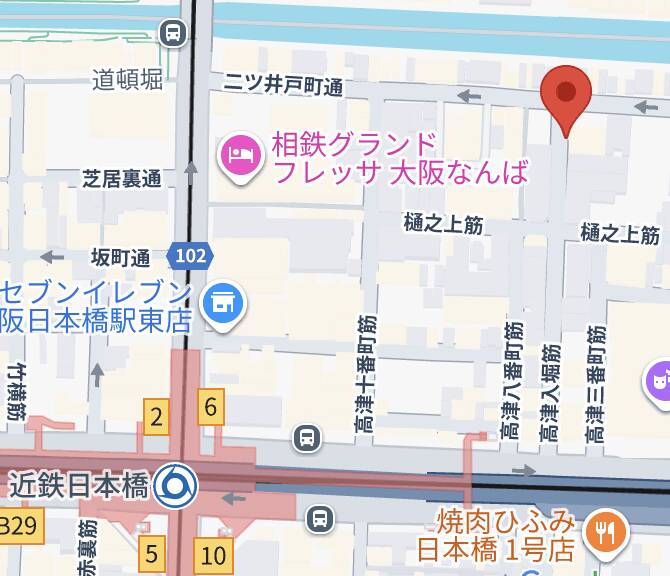 |大阪熟女本舗(熟女待ち合わせヘルス/日本橋発・近郊)