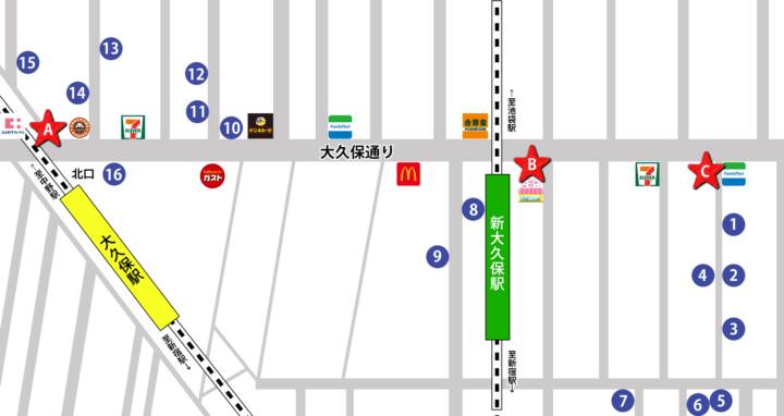 待ち合わせ場所｜おいしい奥様（デリヘル/新大久保発・周辺）