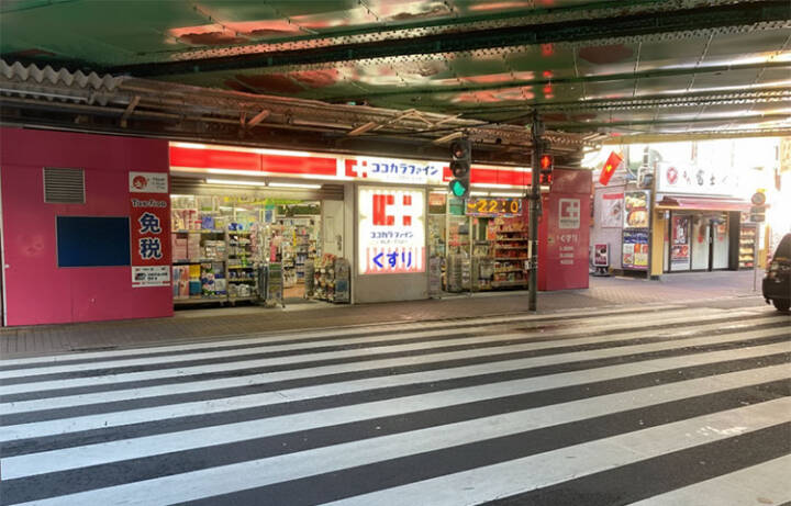 ｜おいしい奥様（デリヘル/新大久保発・周辺）