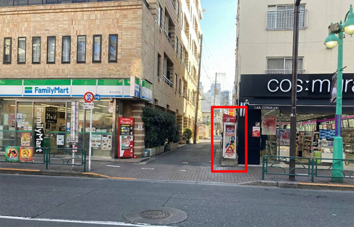 ｜おいしい奥様（デリヘル/新大久保発・周辺）