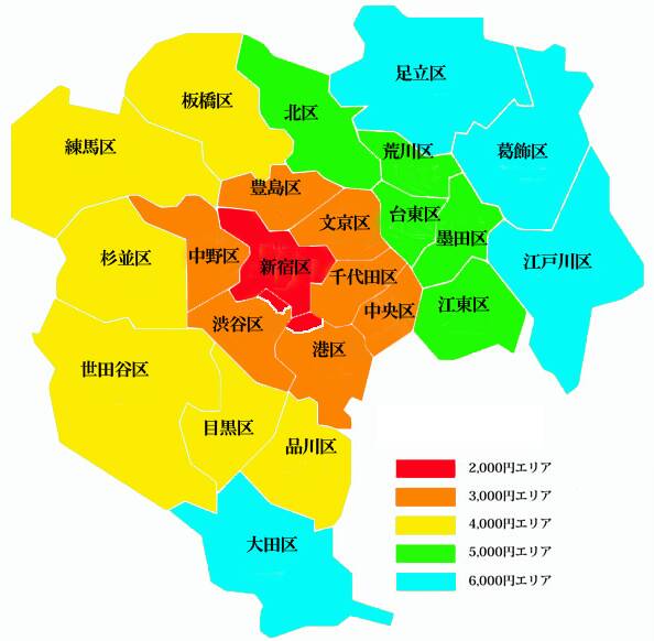 派遣エリア・交通費｜Dolce～ドルチェ～（ニューハーフデリヘル/新宿発・近郊）