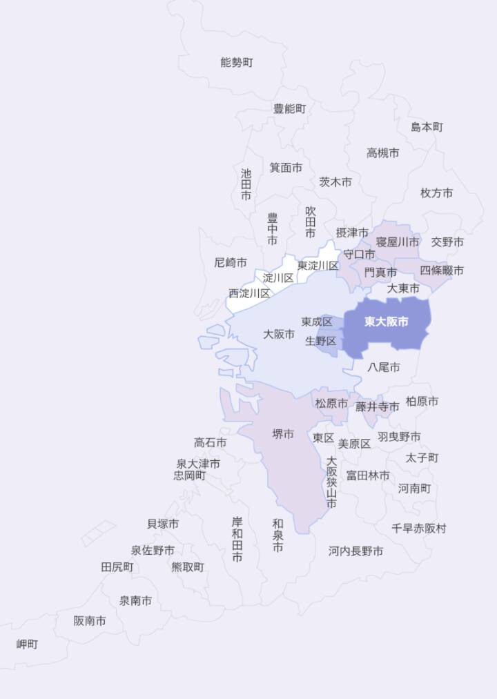交通費｜PLUS東大阪店（高井田・長田）（熟女デリヘル/東大阪発・近郊）