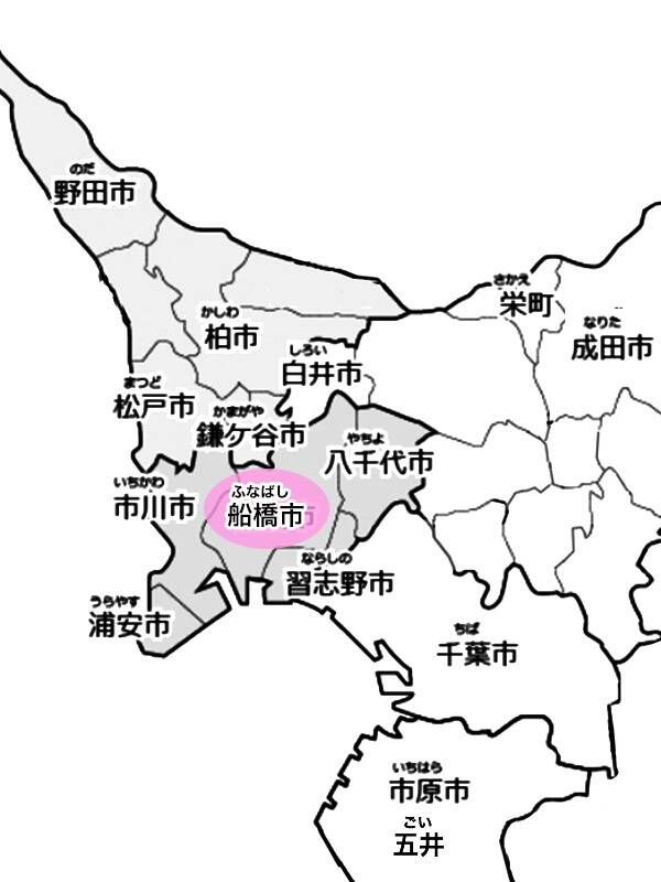 派遣エリア｜船橋ぽちゃドル学園（学園系ぽっちゃりデリヘル/船橋発・近郊）