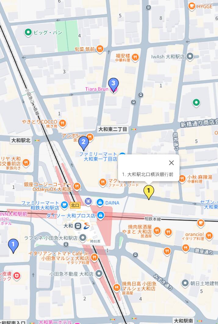 小田急大和駅｜厚木人妻花壇（人妻デリヘル/厚木発・近郊）