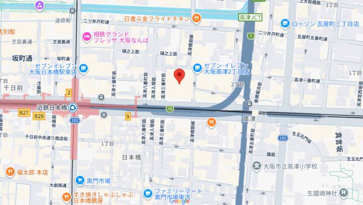 |プロフィール 大阪店(デリヘル/大阪発・近郊)