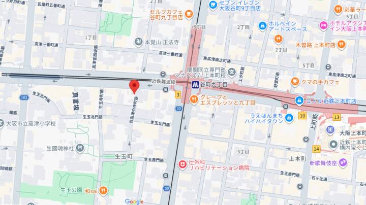 |プロフィール 大阪店(デリヘル/大阪発・近郊)