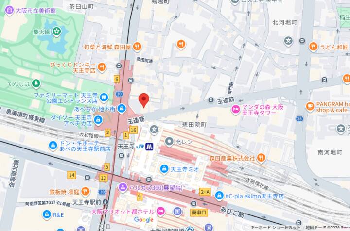 |プロフィール 大阪店(デリヘル/大阪発・近郊)