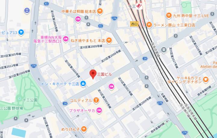 |プロフィール 大阪店(デリヘル/大阪発・近郊)