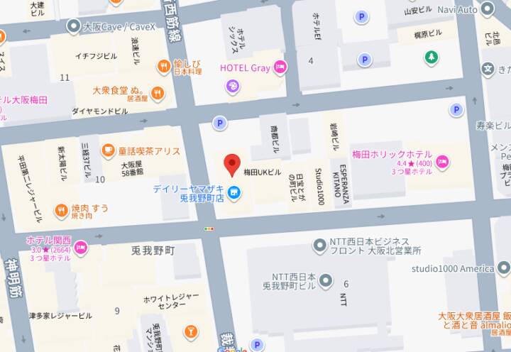 待ち合わせ場所｜クラブ バレンタイン大阪（素人美女専門デリヘル/大阪発・近郊）
