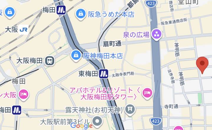 梅田エリアでの待ち合わせ①｜密着スポコス倶楽部（店頭受付型回春エステ/梅田・周辺）