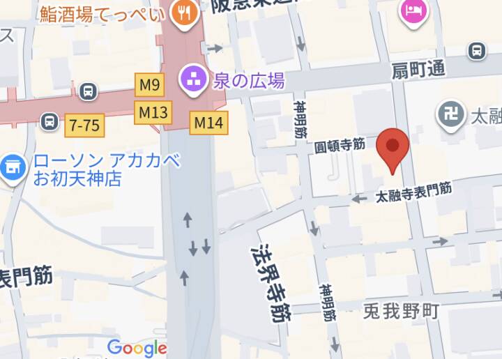 梅田エリアでの待ち合わせ②｜密着スポコス倶楽部（店頭受付型回春エステ/梅田・周辺）