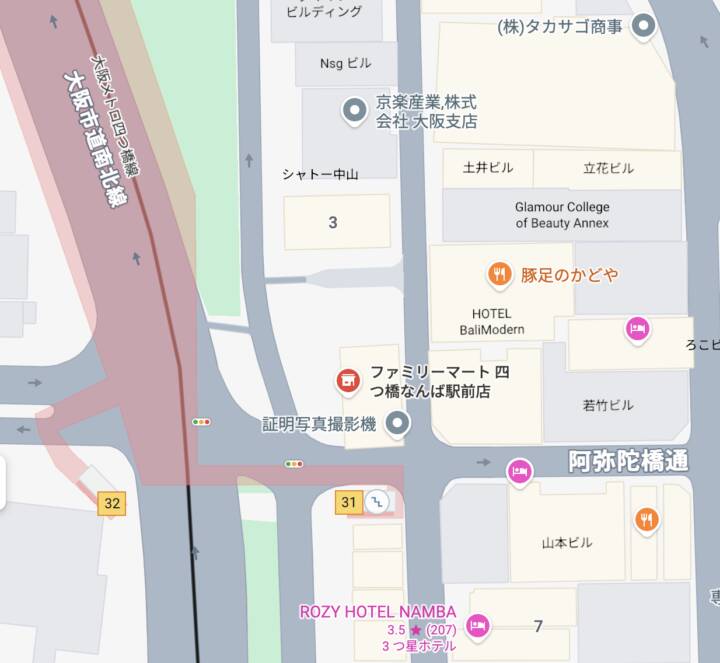 なんば駅周辺|難波女子高生はやめました!!(派遣型オナクラ/難波発・周辺)