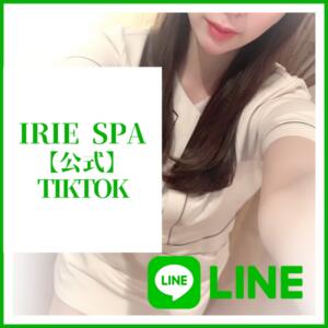 LINEで簡単予約 IRIE SPA(アイリースパ)（池袋/メンズエステ）