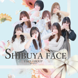 姉妹店『 SHIBUYA FACE 』のお知らせ♪ ROYAL FACE FUKUOKA（中洲/デリヘル）
