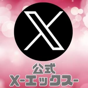 当店公式X-エックス-はコチラ！ ときめき女学院（関内/おっパブ・セクキャバ）
