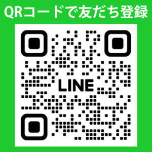 LINE公式アカウントができました キューティーハニー（松戸/デリヘル）