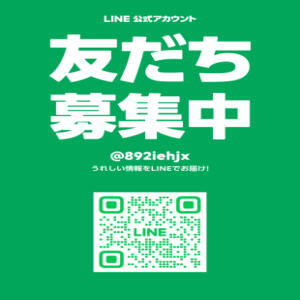 LINE公式アカウントができました キューティーハニー（松戸/デリヘル）