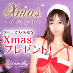 Xmasイベント 東京妻（川崎堀之内/ソープ）