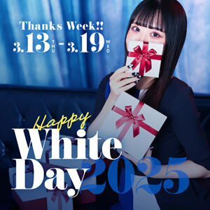 WhiteDayイベント2025 Mrs. Dandy（銀座/デリヘル）