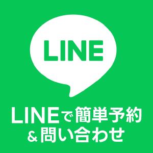 LINEでご予約＆問い合わせ ぽっちゃり巨乳素人専門 埼玉越谷ちゃんこ（南越谷/デリヘル）