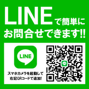 LINEで簡単にお問合せ♪予約もできますよ！ 熟女パラダイス鶯谷店(カサブランカグループ)（鶯谷/デリヘル）