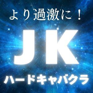 より過激にパワーアップ！ トレンディ（国分町/おっパブ・セクキャバ）