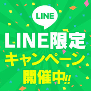 公式LINEで【もっと便利に！】【もっとお得に！】 新橋・汐留人妻ヒットパレード（シンデレラグループ）（新橋/デリヘル）