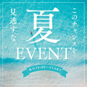 【&amp;amp;amp;amp;amp;amp;amp;amp;amp;amp;amp;amp;amp;amp;amp;amp;amp;amp;amp;amp;amp;amp;amp;amp;amp;amp;amp;amp;amp;amp;amp;amp;amp;amp;amp;amp;amp;amp;amp;amp;amp;amp;amp;amp;amp;amp;amp;amp;amp;amp;amp;amp;amp;amp;amp;amp;amp;amp;amp;amp;amp;amp;amp;a 不倫快感（五反田/デリヘル）