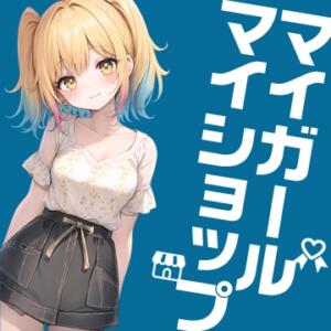 簡単❗すべての子猫が2,000円ＯＦＦ❗❗マイショップイベント 子猫カフェ 小倉店（小倉/デリヘル）