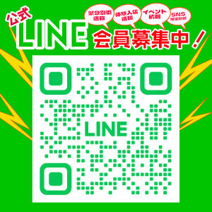 丸妻新横浜店公式LINE始動致します★ 丸妻 新横浜店（新横浜/デリヘル）