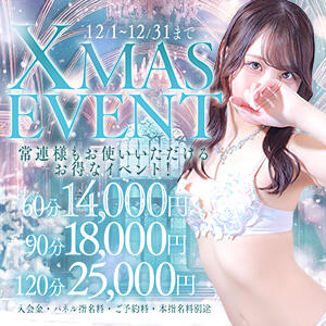 スパークグループ　新星スパ嬢ＮＩＮＥ スパーク梅田店（梅田/ホテヘル）