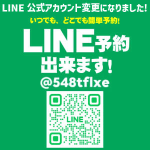 LINE予約の「アカウント」が変更になりました！ 新宿・本格コスプレ素人アイドル学園イメクラ「新入生」（新宿・歌舞伎町/デリヘル）