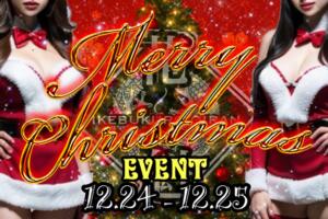 超神イベ開催！花魁美女がサンタに！プレゼントはわ・た・し♡ おいらん(池袋)（池袋/おっパブ・セクキャバ）