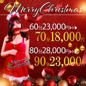～Christmas　event～ ポニーテール和歌山店（和歌山/ソープ）
