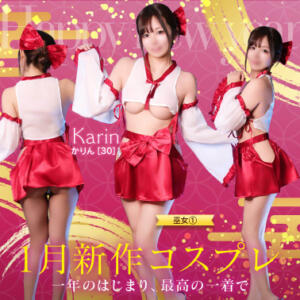 【オトナ女子】1月新作コスプレ 東京妻next (京都グループ)（川崎堀之内/ソープ）