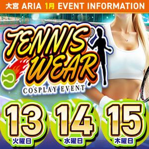 テニスウェアイベント クラブアリア -CLUB ARIA-（大宮/おっパブ・セクキャバ）