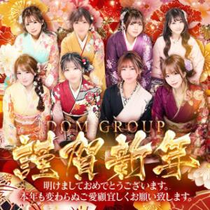 超お得★クリスマスイベント開催！ ドMなバニーちゃん すすきの店（すすきの/ヘルス）