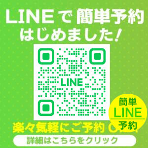 ✨LINE予約はじめました✨ エッチなビデオみたいに女子大生としよ（上野/デリヘル）