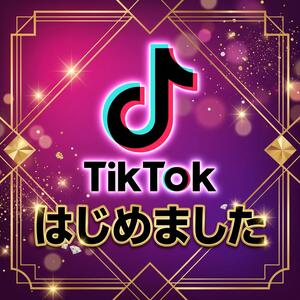 Tiktokはじめました！ クレイジーキャバクラ パニック（品川/おっパブ・セクキャバ）